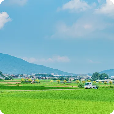 地方創生
